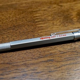 精致即为正义—rOtring 红环 600 自动铅笔上手