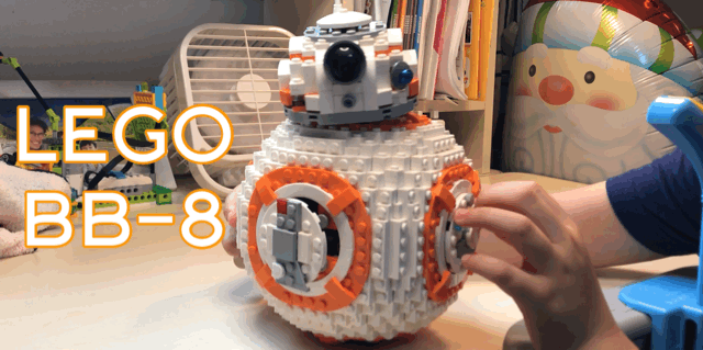 乐高这个大坑 篇五十三：LEGO 乐高 75187 乐高星球大战 BB-8机器人（详解超多图）