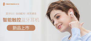 Taotronics TWS真无线蓝牙耳机