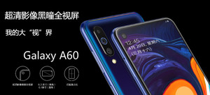 三星 Galaxy A60元气版(颜色随机)