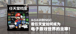 【荐书团?#23380;?#27178;文学 任天堂?#34507;?/>
<div class=