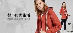 【轻众测】Lonsdale龙狮戴尔23441LS9596 女中长款防风防水三合一冲锋衣