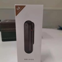 实战录音1小时，小米墨案AI录音笔测评：声音清晰，AI转写效率高