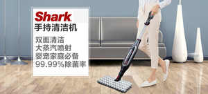 SHARK 鲨客 p4 蒸汽拖把p4