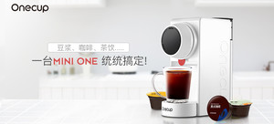 Onecup Mini One ¶à¹¦ÄܽºÄÒÒûÆ·»ú