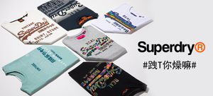 Superdry極度干燥字母印花圓領T恤(黑色/白色))