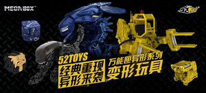 【輕眾測】52TOYS 萬能匣系列異形母后 / 異形 / 裝載機 (3款/套)