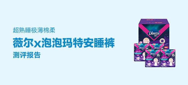 泡泡玛特什么系列值得买 60dd67be8a8286743.jpg_f600.jpg