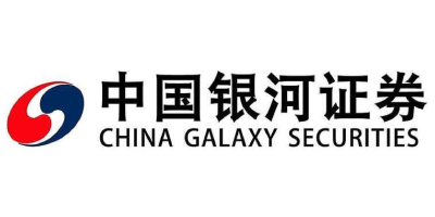 中國銀河證券