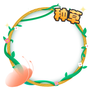 挂件