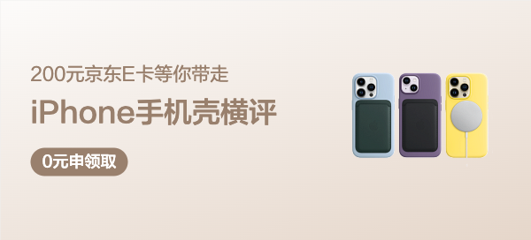 6444eac9b3abe6495.png_f600.jpg
