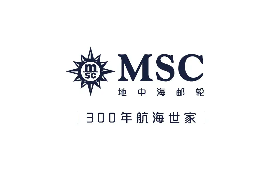 MSC地中海邮轮